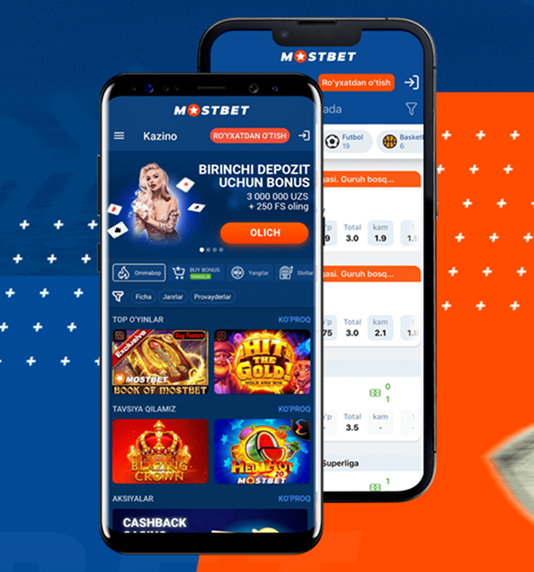 мобильное приложение mostbet