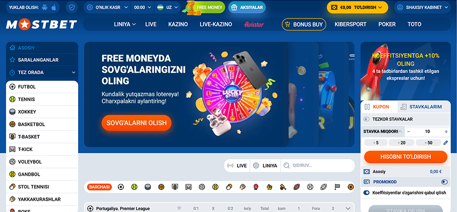 главная страница букмекерской конторы mostbet
